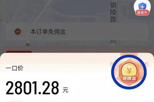 我就是玩！约基奇10中10完美输出砍21分19板15助 实现3双通关神迹